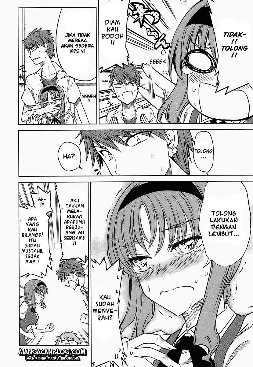 D-Frag Chapter 8 Gambar 6