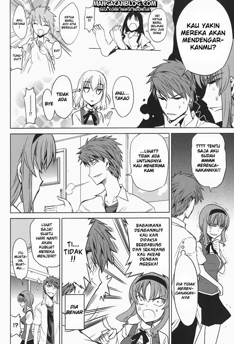 D-Frag Chapter 7 Gambar 10