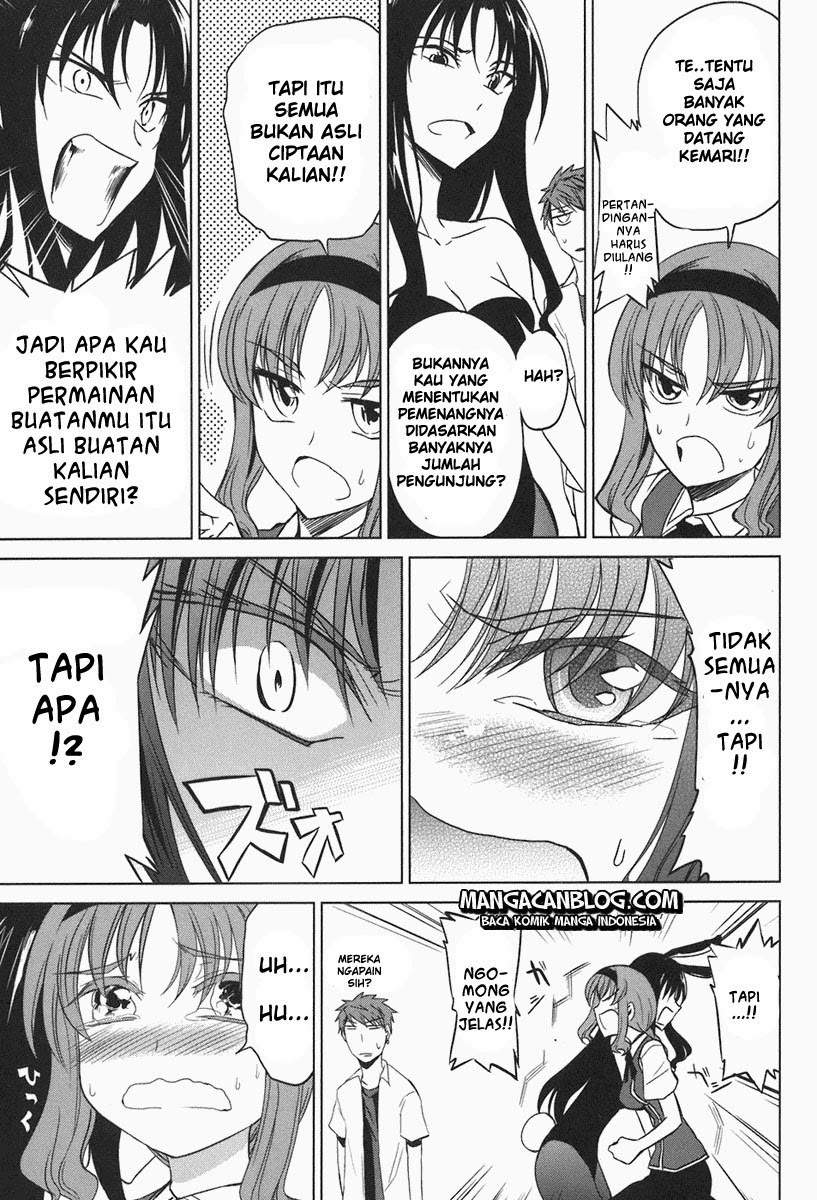 D-Frag Chapter 7 Gambar 15