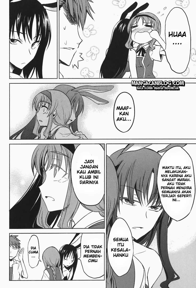 D-Frag Chapter 7 Gambar 16