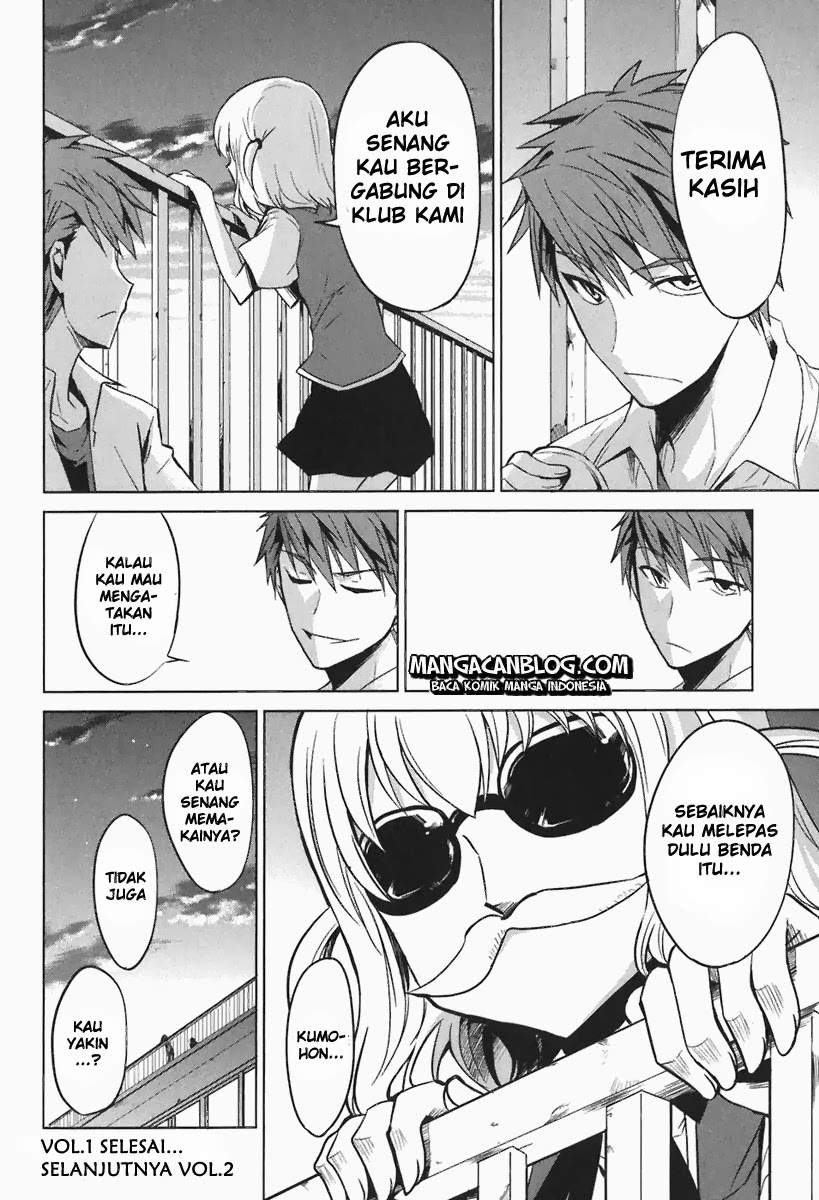 D-Frag Chapter 7 Gambar 24