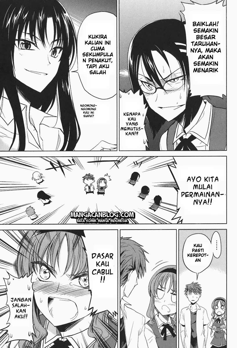 D-Frag Chapter 7 Gambar 5