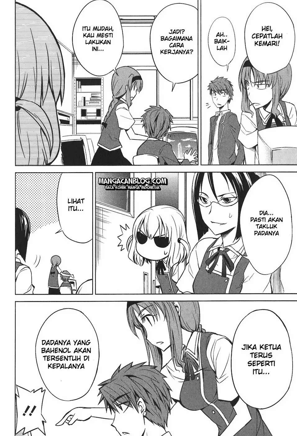 D-Frag Chapter 6 Gambar 12