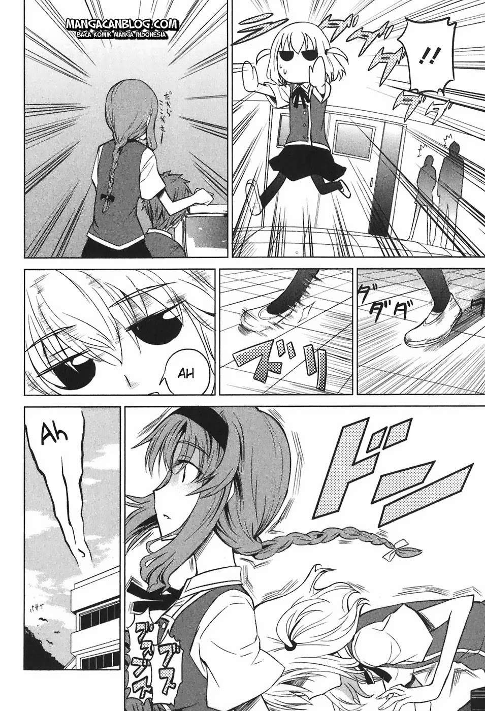 D-Frag Chapter 6 Gambar 14