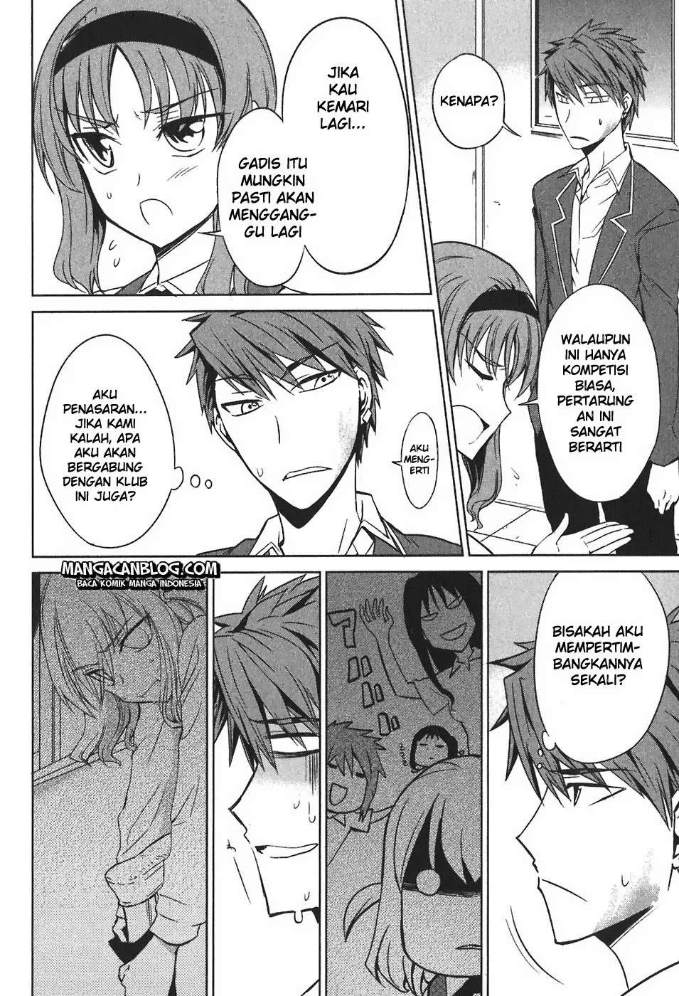 D-Frag Chapter 6 Gambar 16