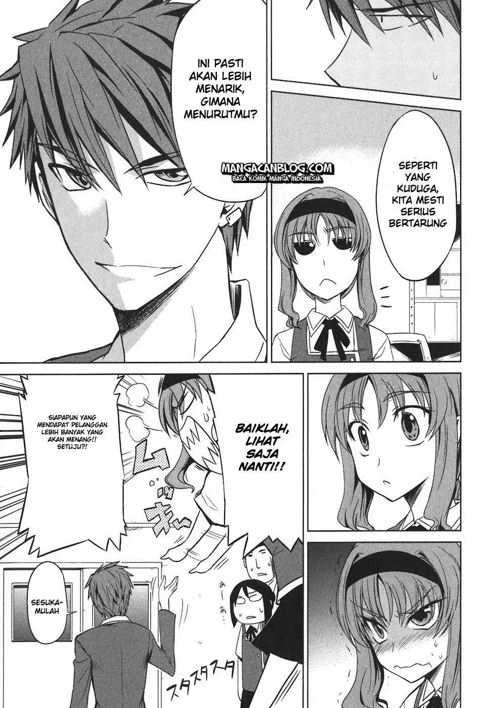 D-Frag Chapter 6 Gambar 17