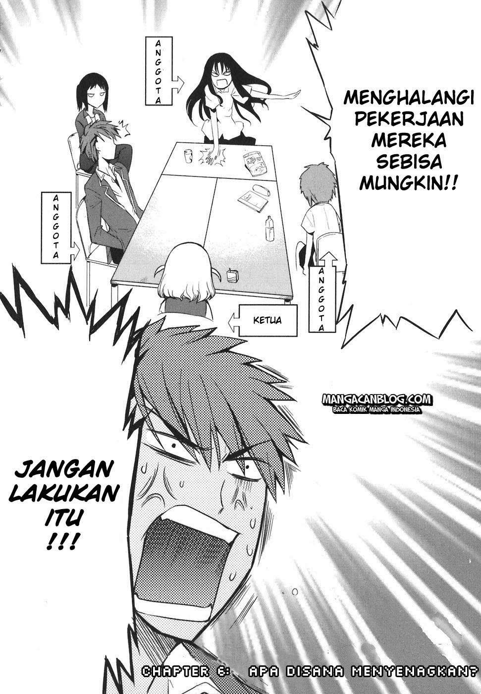 Baca Manga D-Frag Chapter 6 Gambar 2