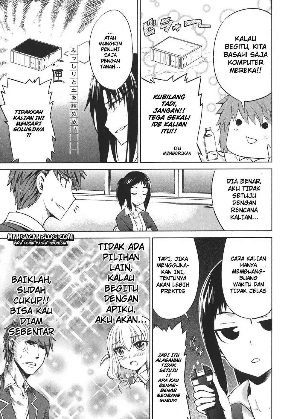 D-Frag Chapter 6 Gambar 3