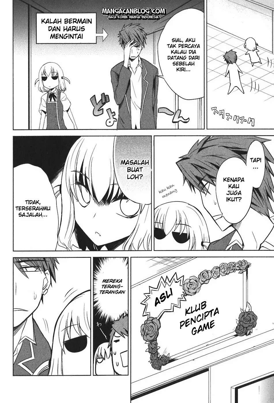 D-Frag Chapter 6 Gambar 6