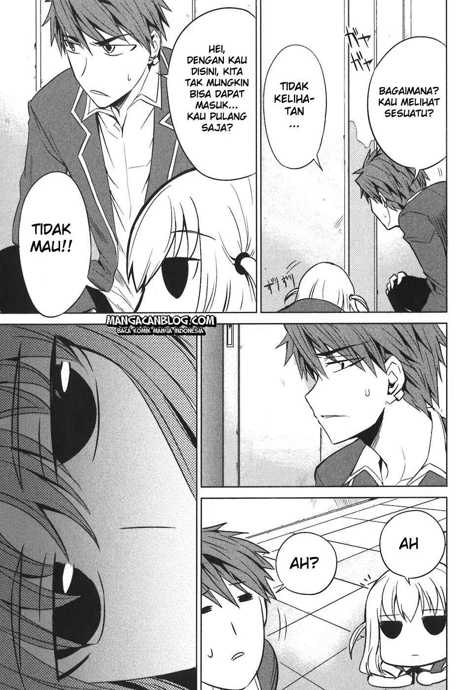 D-Frag Chapter 6 Gambar 7