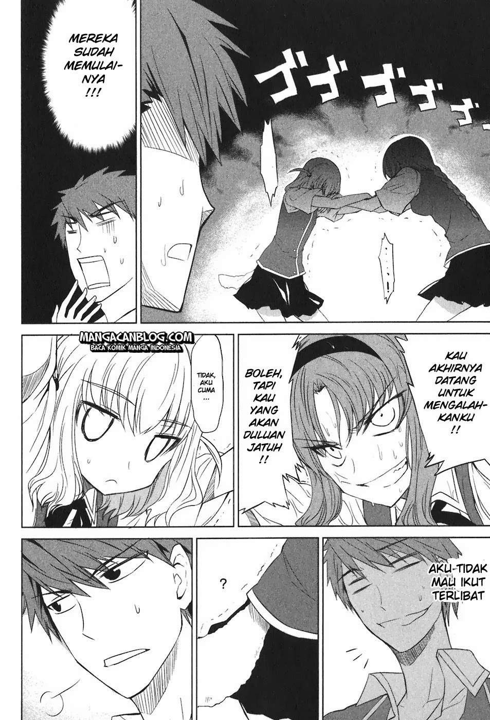 D-Frag Chapter 5 Gambar 12