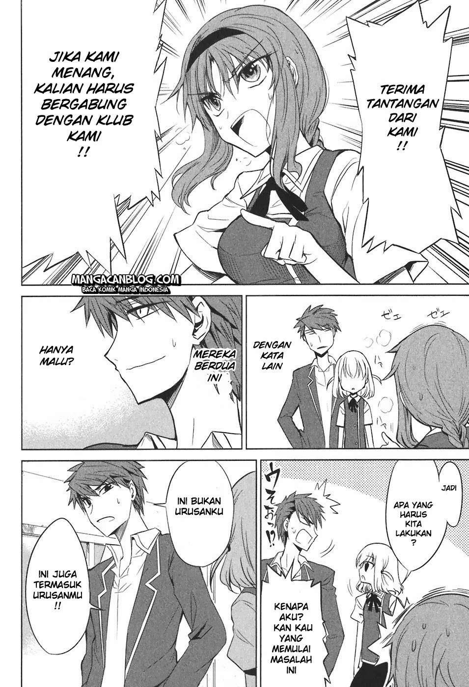 D-Frag Chapter 5 Gambar 16