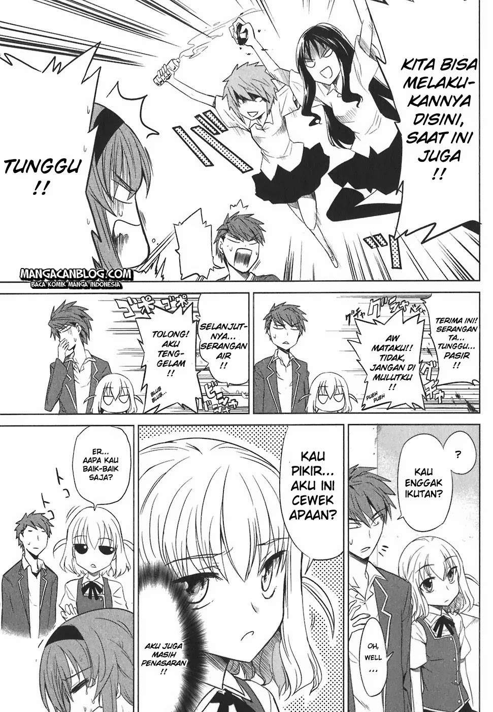 D-Frag Chapter 5 Gambar 6