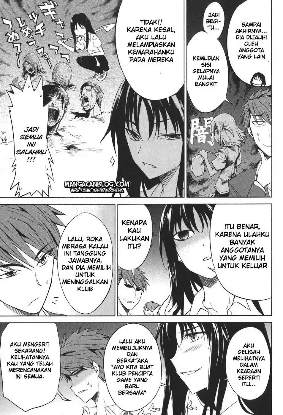 D-Frag Chapter 5 Gambar 9