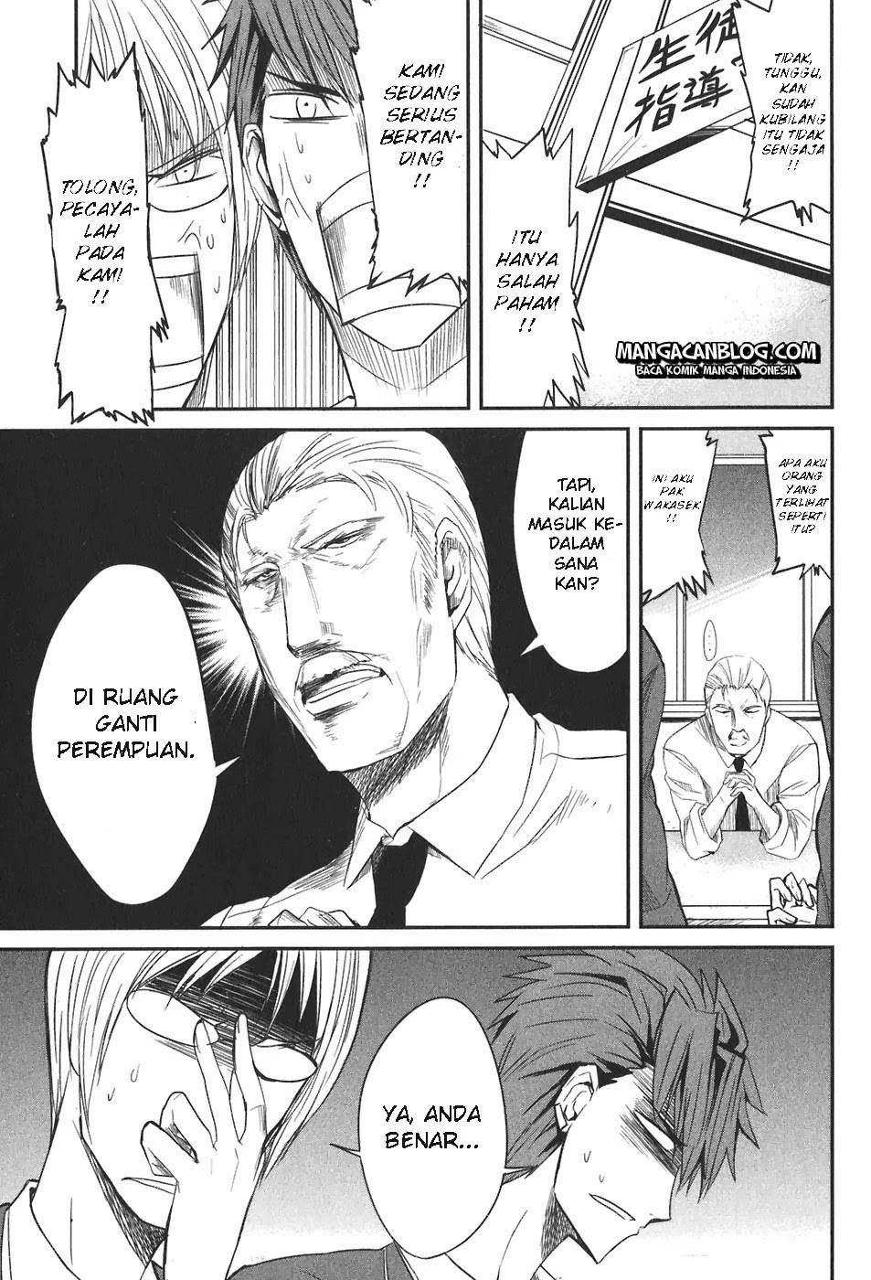 Baca Komik D-Frag Chapter 4 Gambar 1