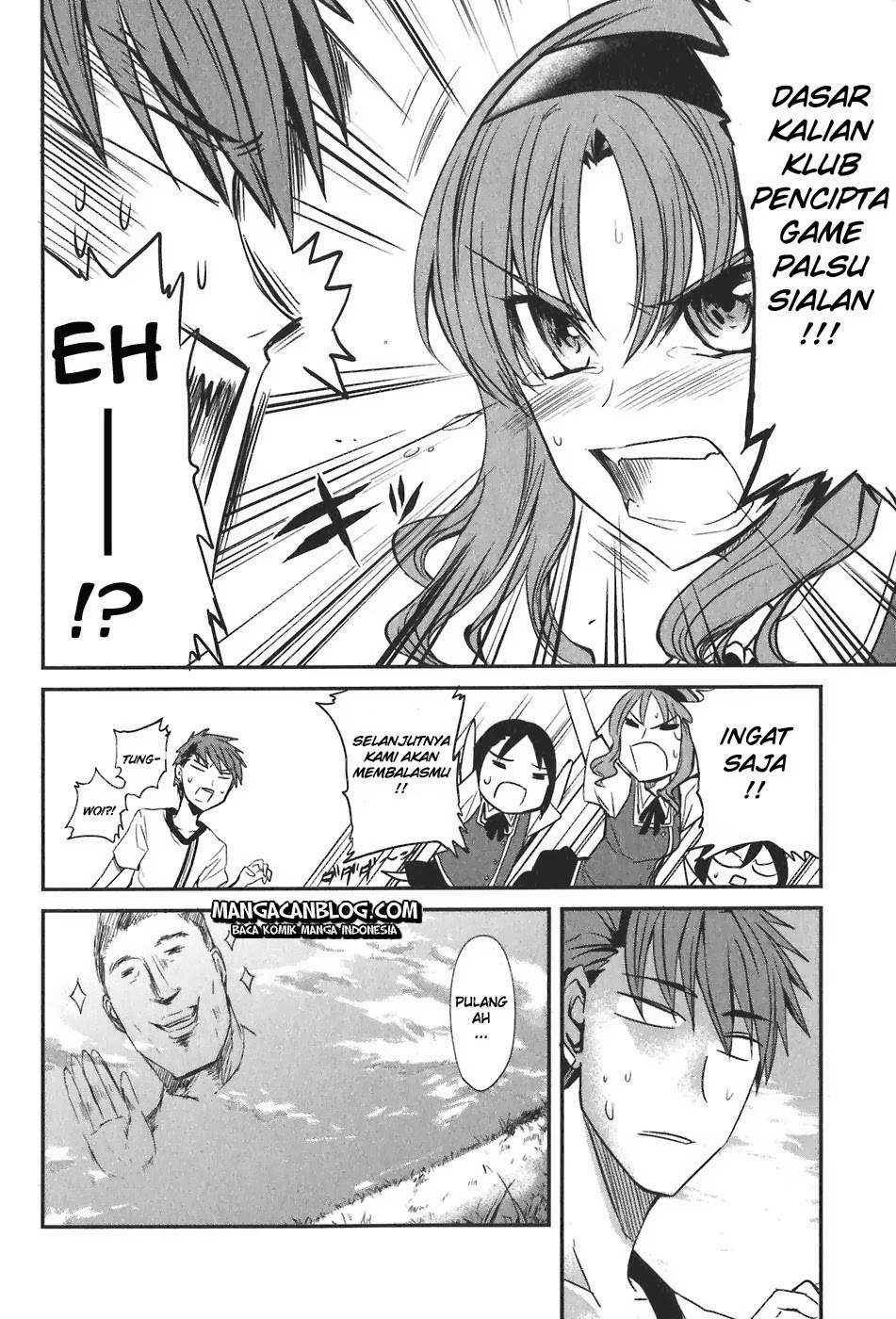 D-Frag Chapter 4 Gambar 20