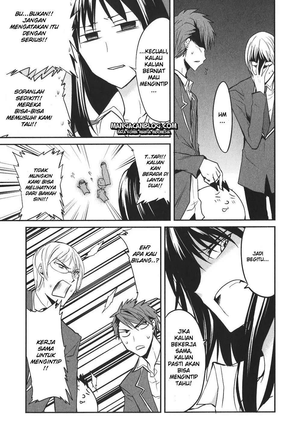 D-Frag Chapter 3 Gambar 10