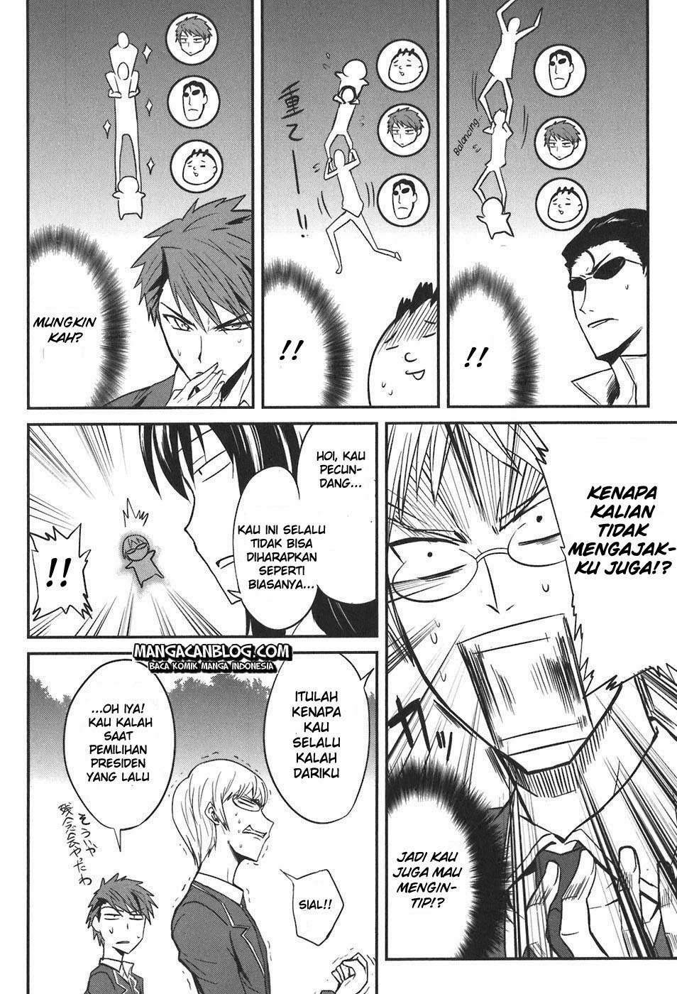 D-Frag Chapter 3 Gambar 11