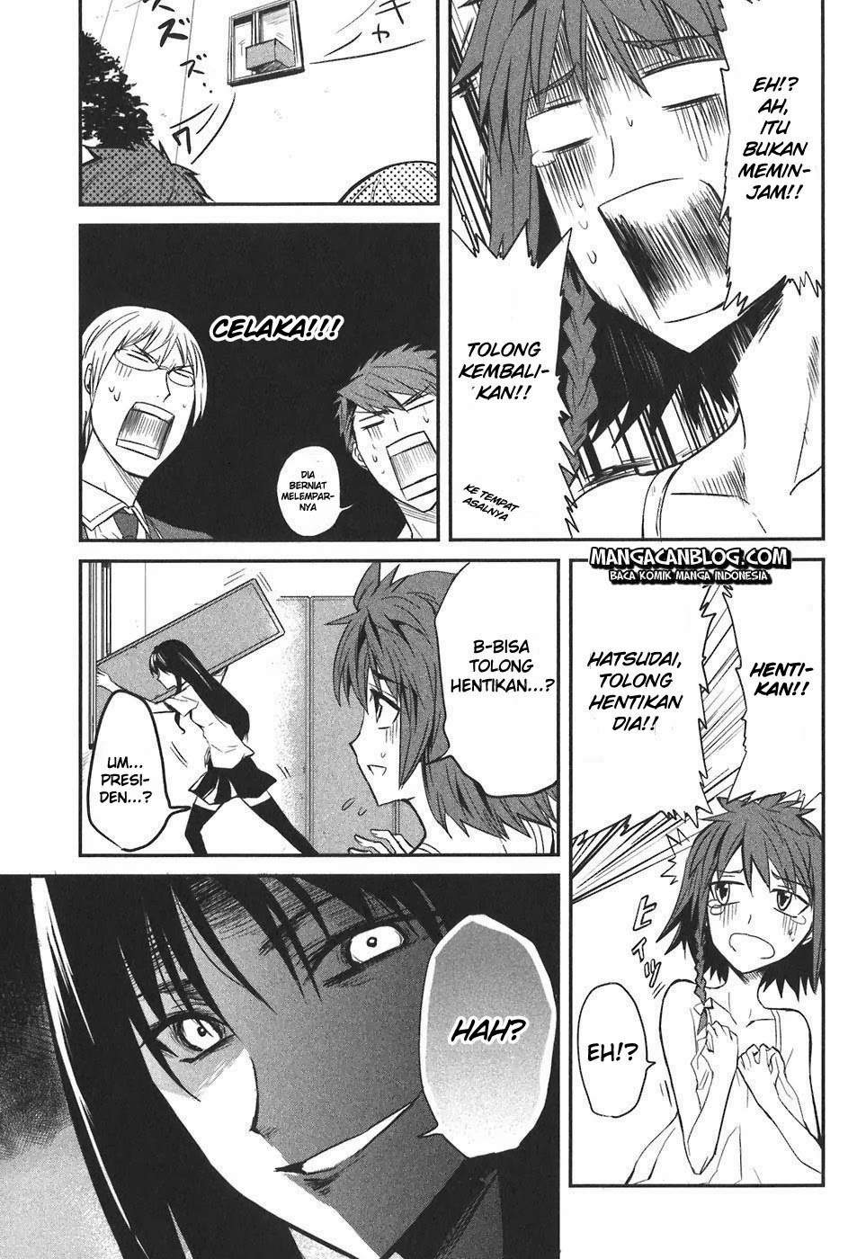 D-Frag Chapter 3 Gambar 14