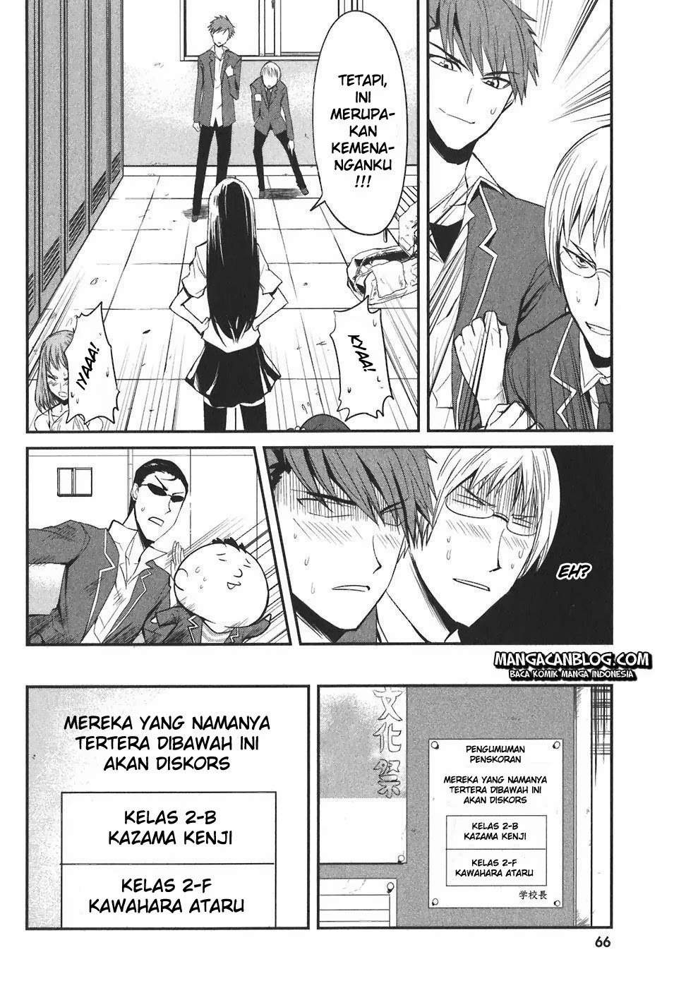 D-Frag Chapter 3 Gambar 21