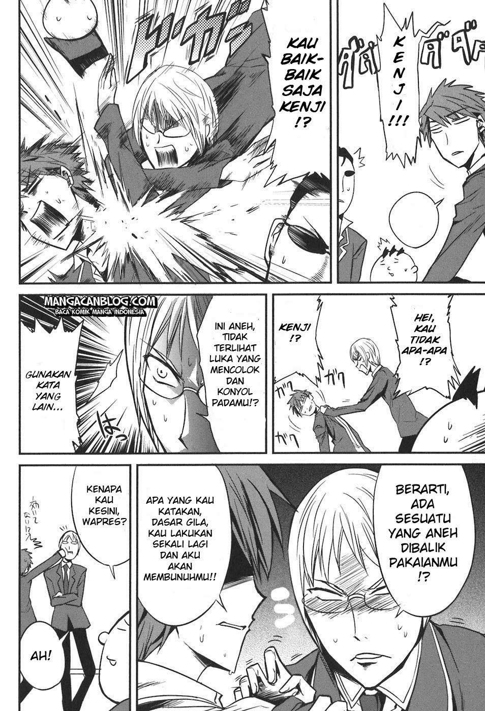 D-Frag Chapter 3 Gambar 5