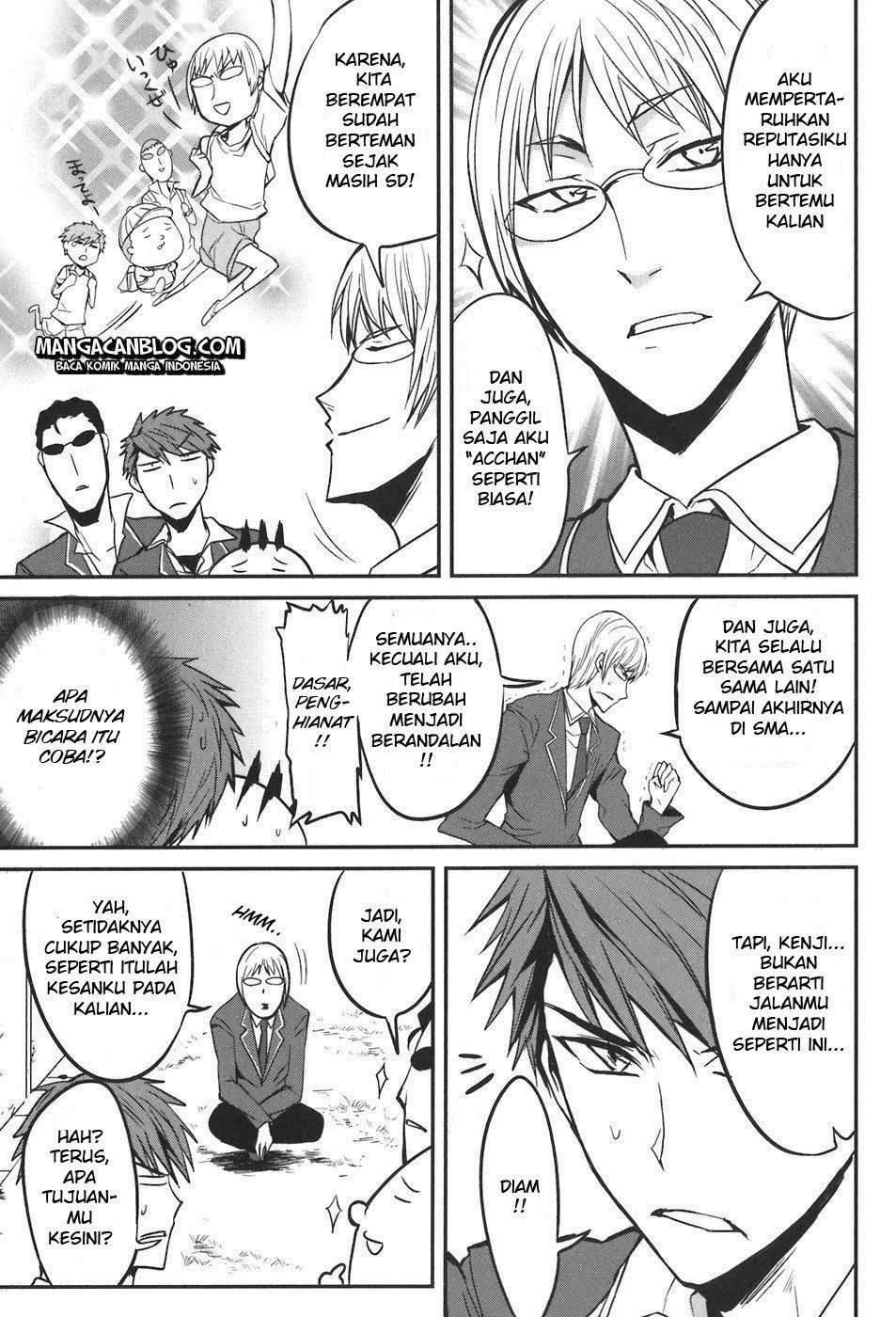 D-Frag Chapter 3 Gambar 6