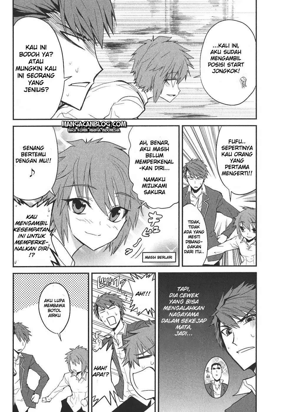 D-Frag Chapter 2 Gambar 11