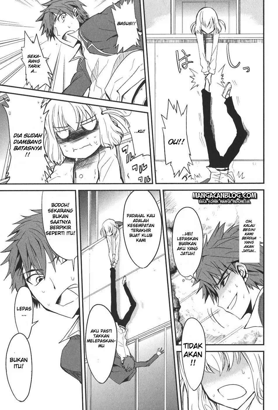 D-Frag Chapter 2 Gambar 16