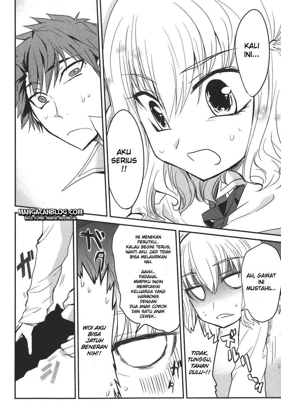 D-Frag Chapter 2 Gambar 17