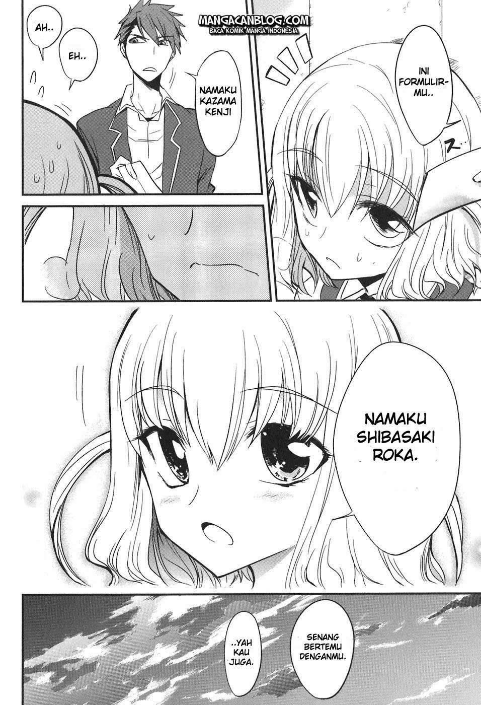 D-Frag Chapter 2 Gambar 19