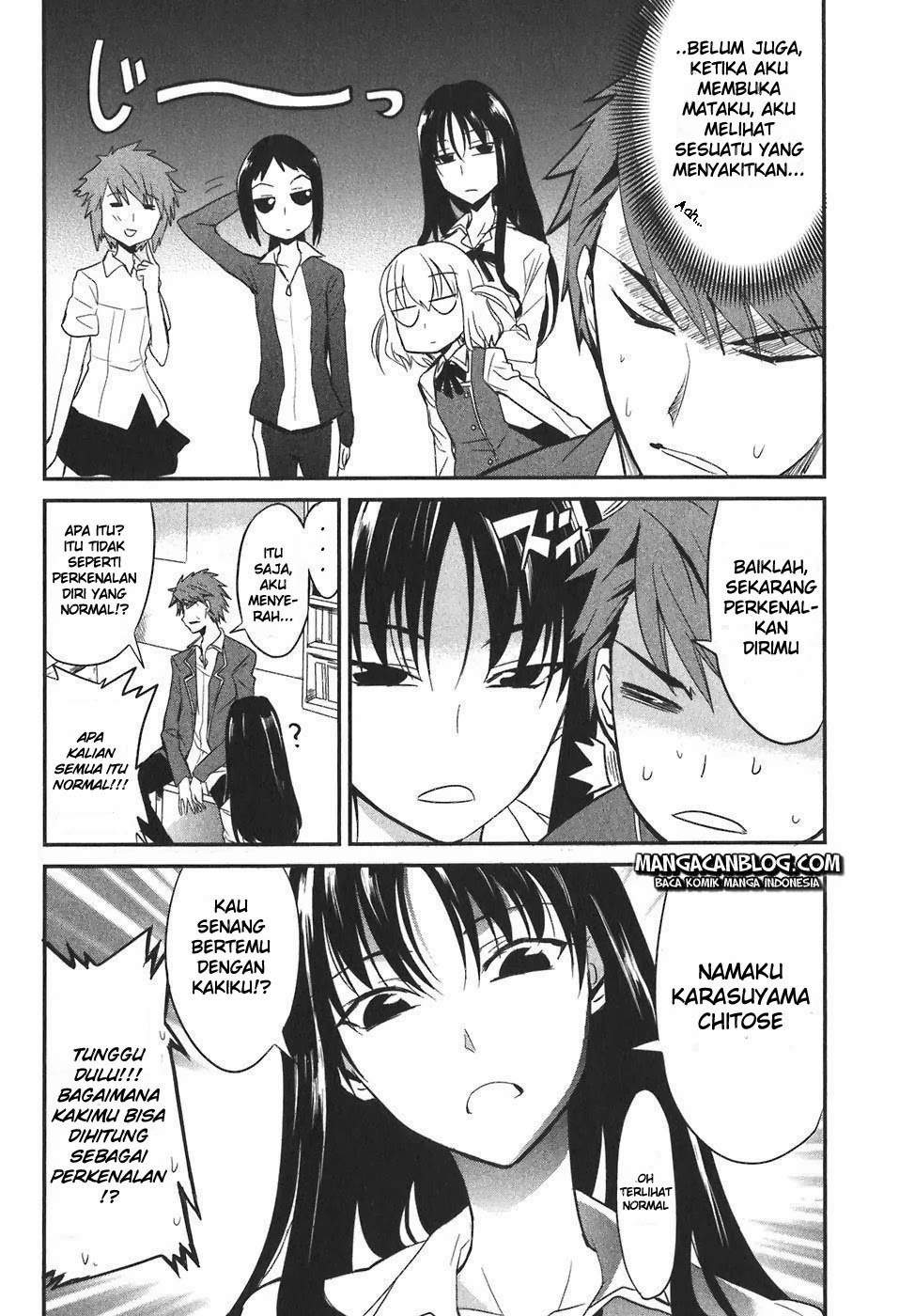 D-Frag Chapter 2 Gambar 5