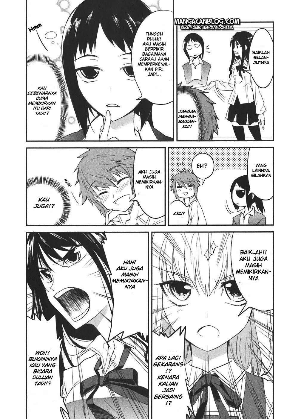 D-Frag Chapter 2 Gambar 6