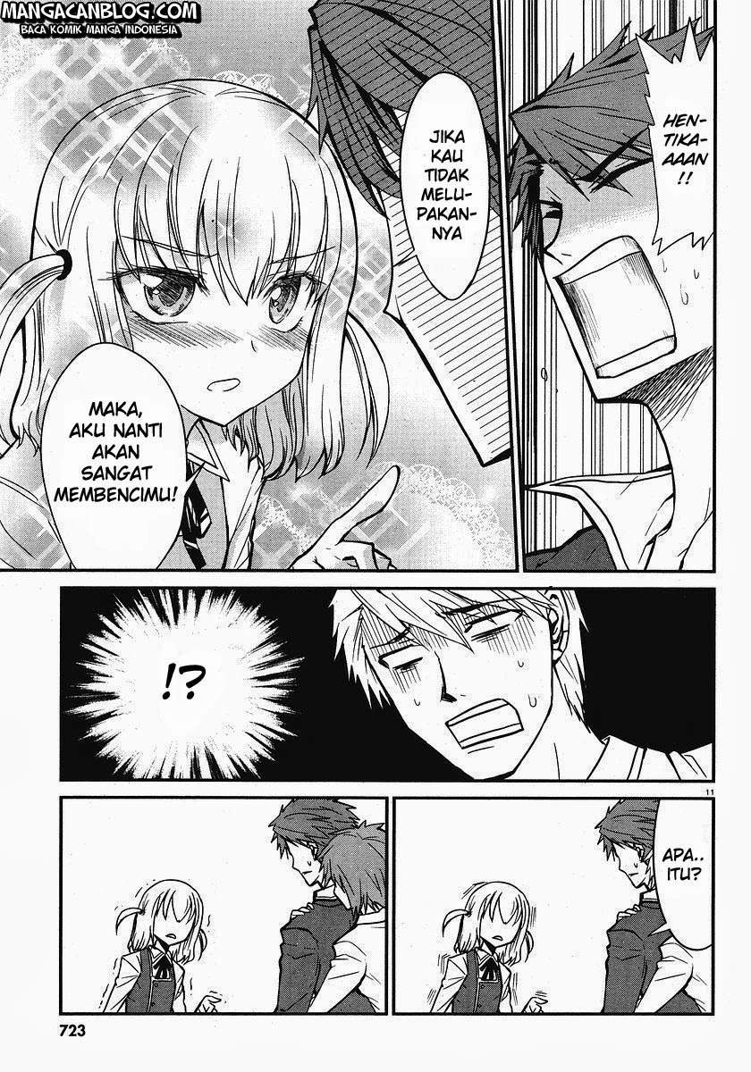 D-Frag Chapter 1 Gambar 11