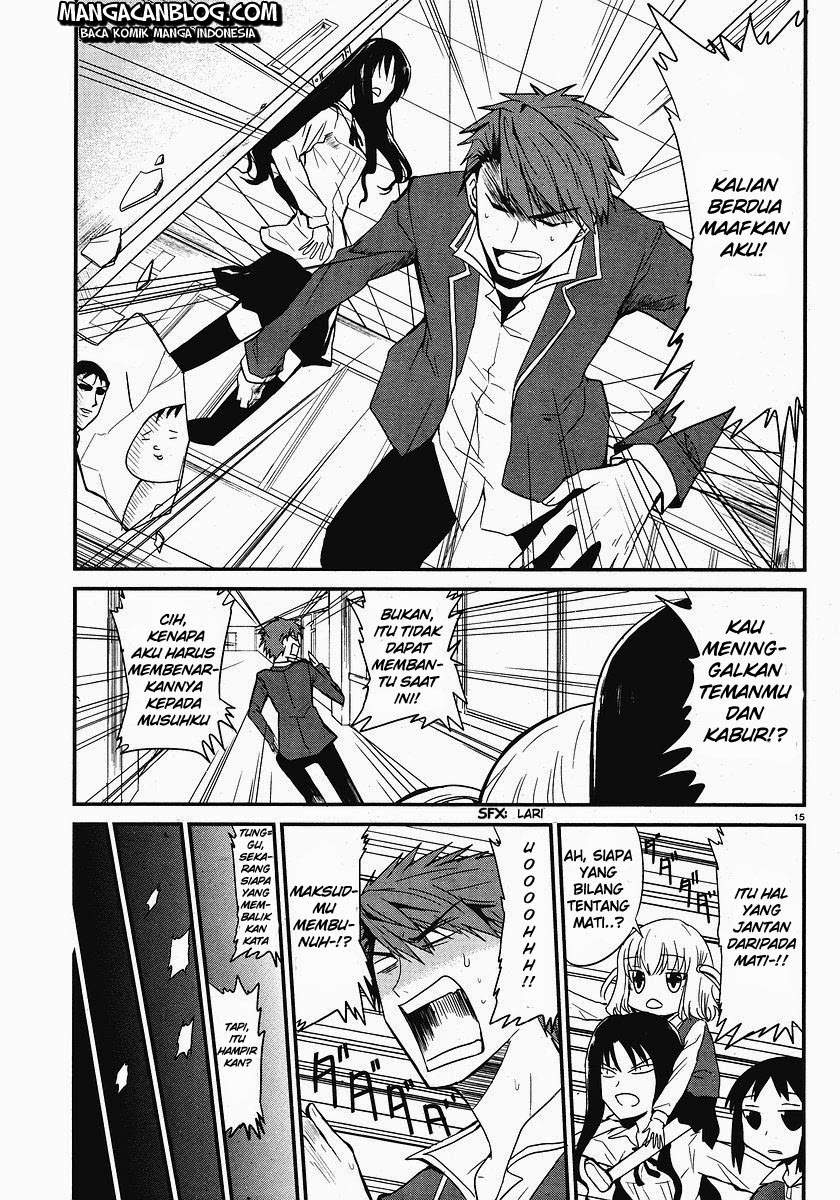 D-Frag Chapter 1 Gambar 15