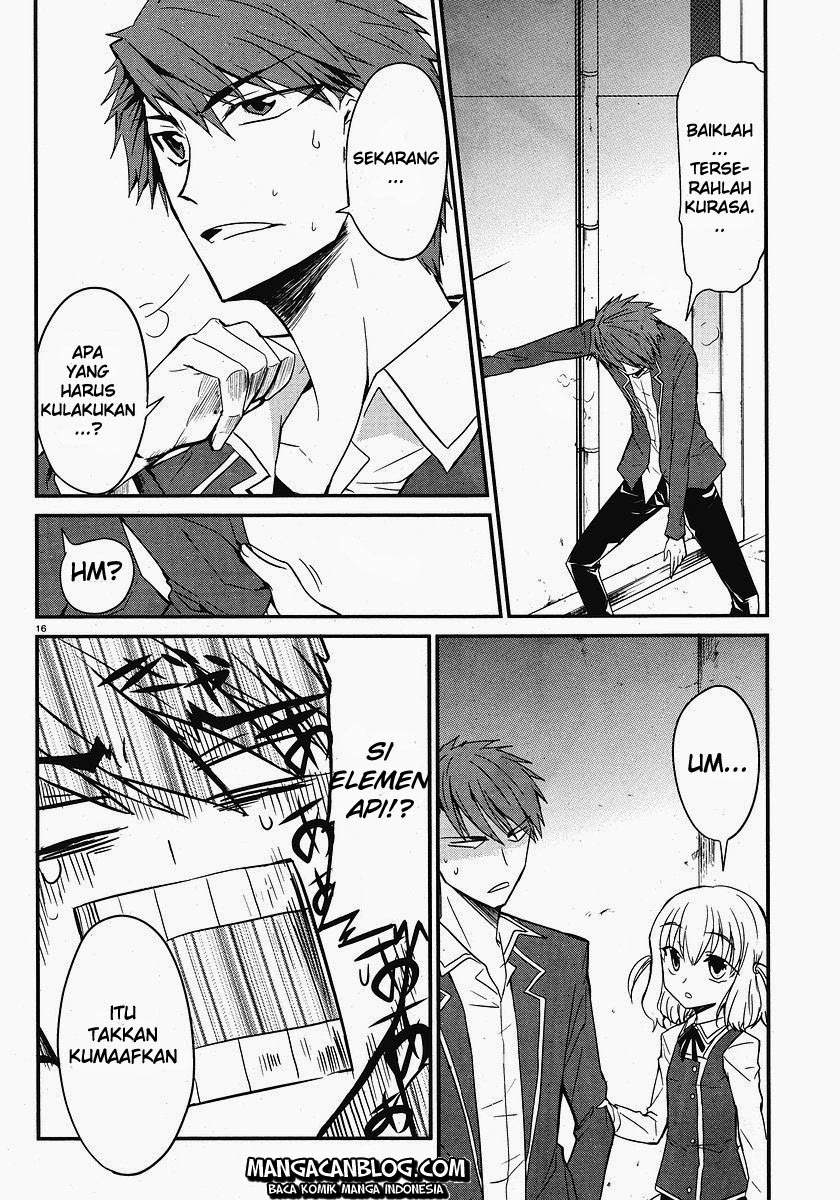 D-Frag Chapter 1 Gambar 16