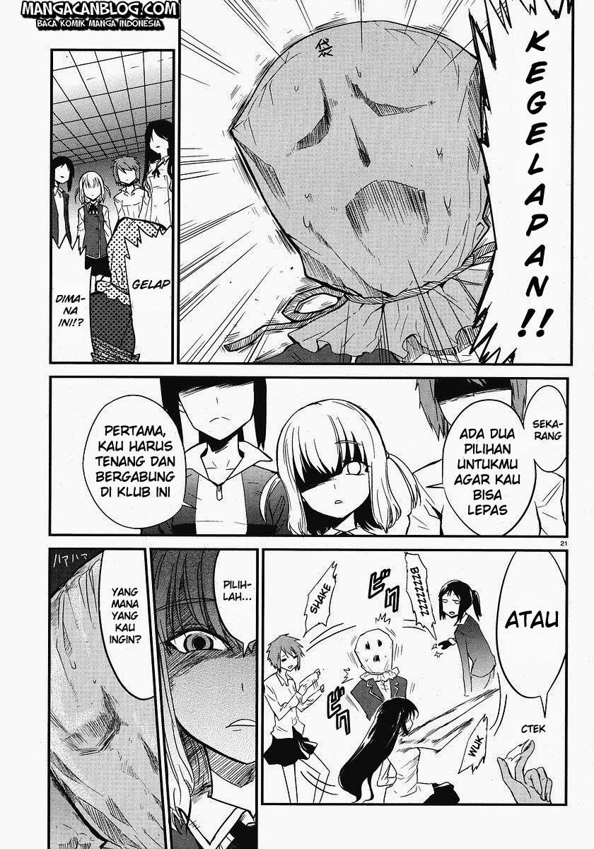 D-Frag Chapter 1 Gambar 21