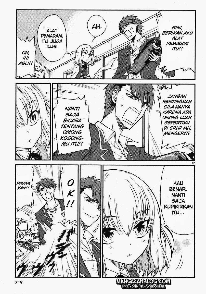 D-Frag Chapter 1 Gambar 7