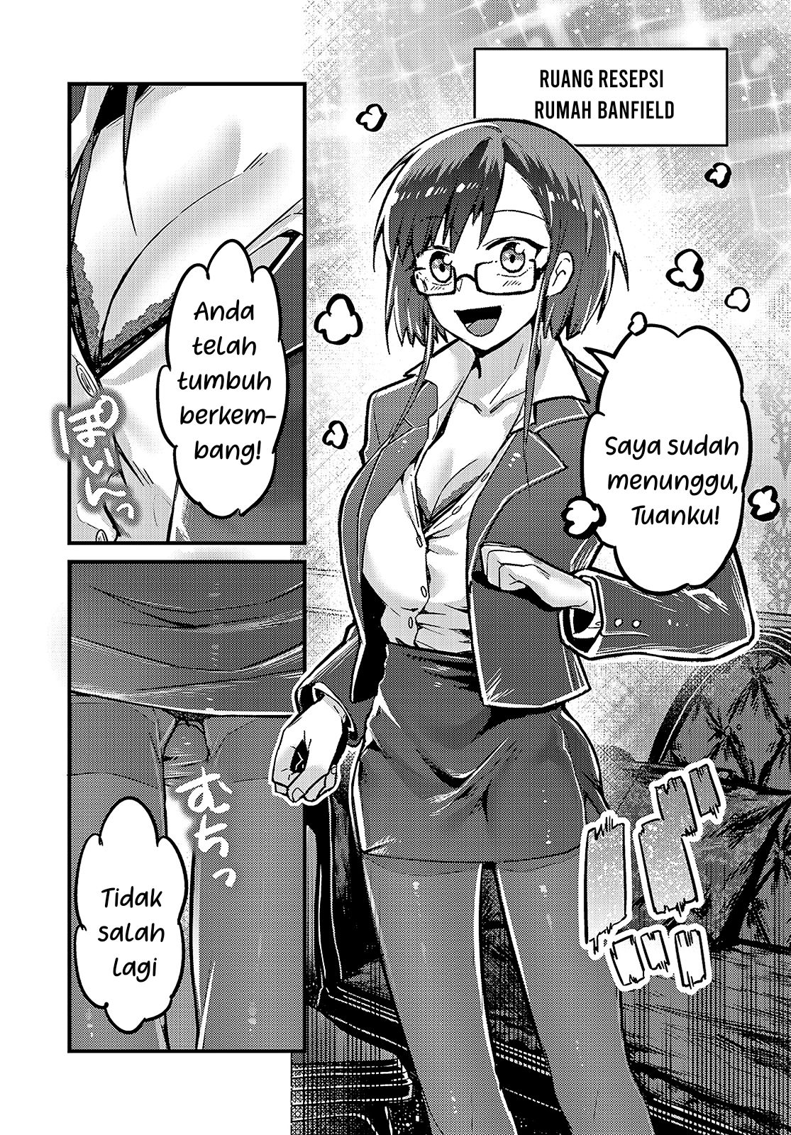 OreAku, Ore wa Seikan Kokka no Akutoku Ryoushu! Chapter 6 Gambar 14