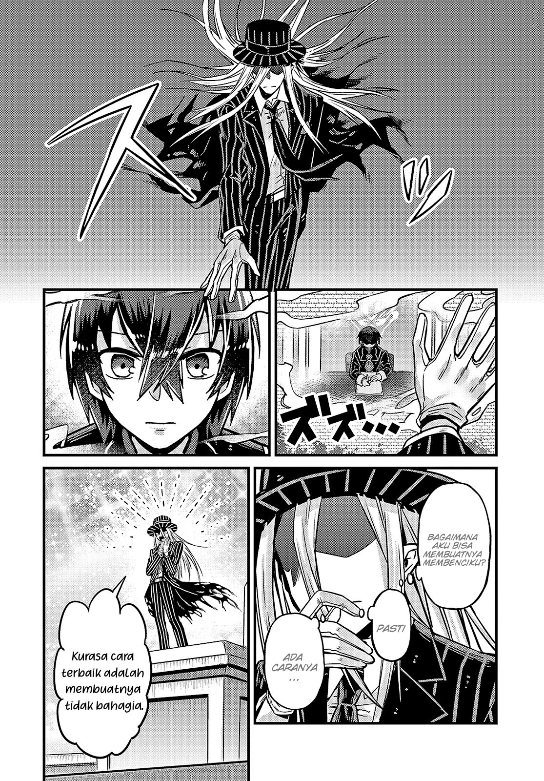 OreAku, Ore wa Seikan Kokka no Akutoku Ryoushu! Chapter 6 Gambar 3