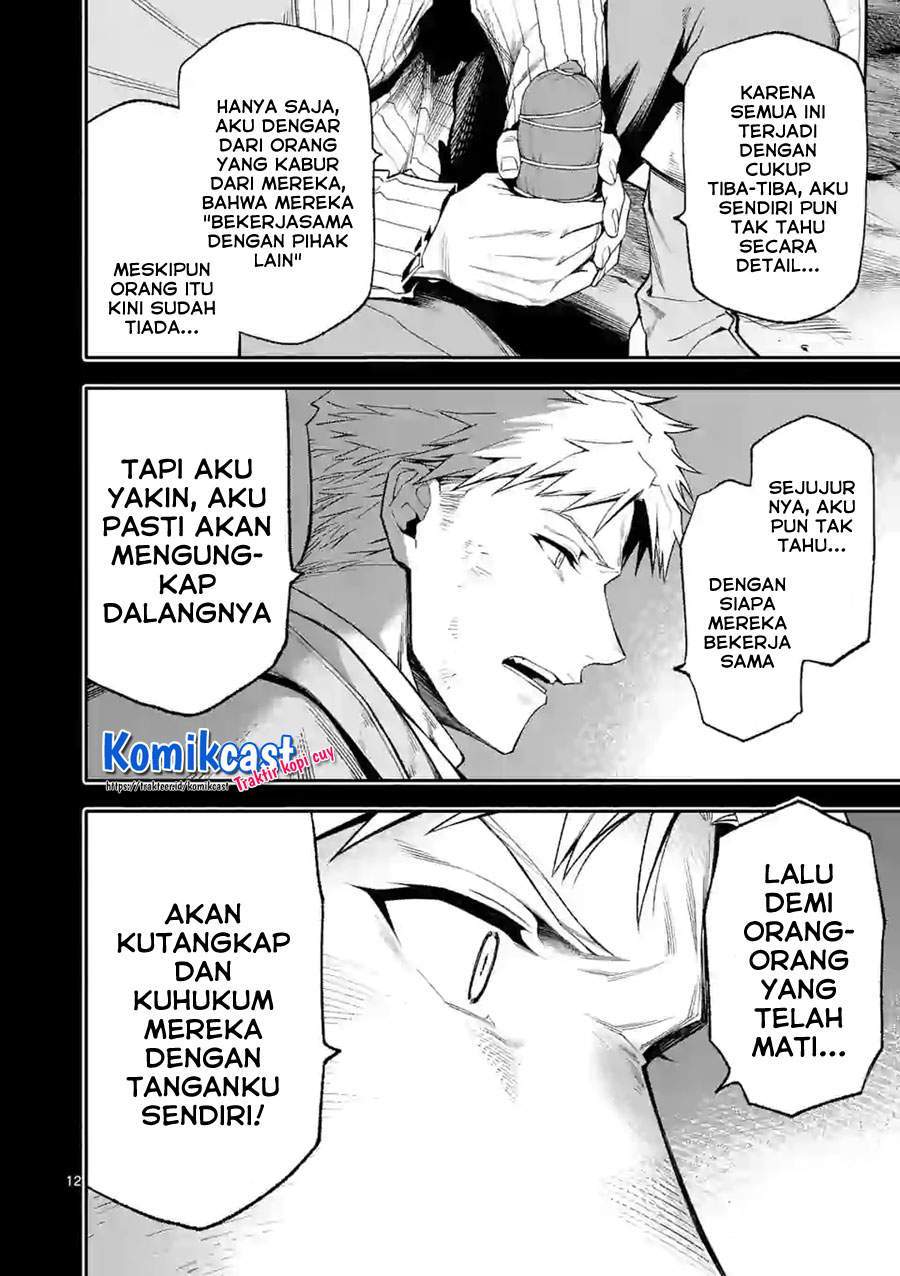 Shi ni Modori, Subete wo Sukuu Tame ni Saikyou He to Itaru Chapter 41 Gambar 12