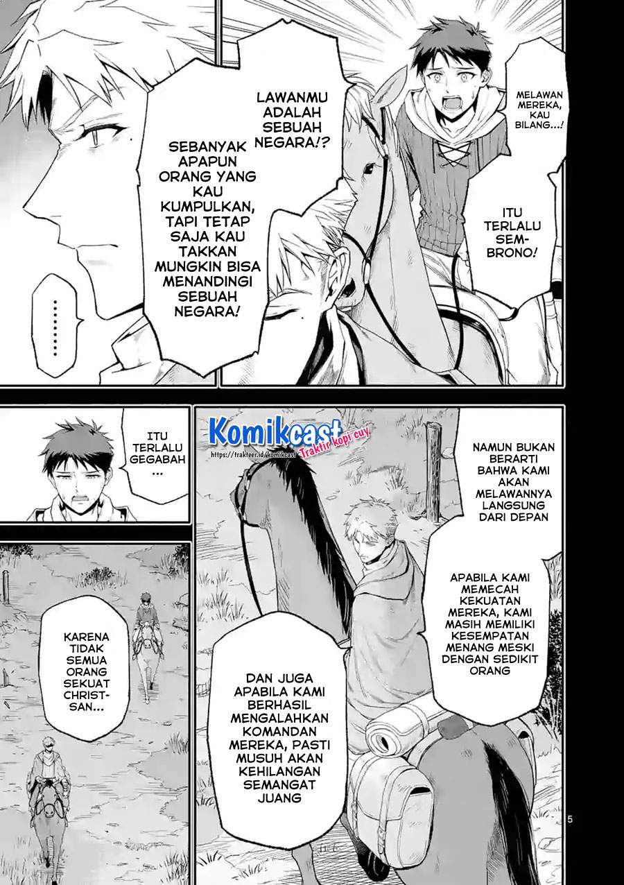 Shi ni Modori, Subete wo Sukuu Tame ni Saikyou He to Itaru Chapter 41 Gambar 5