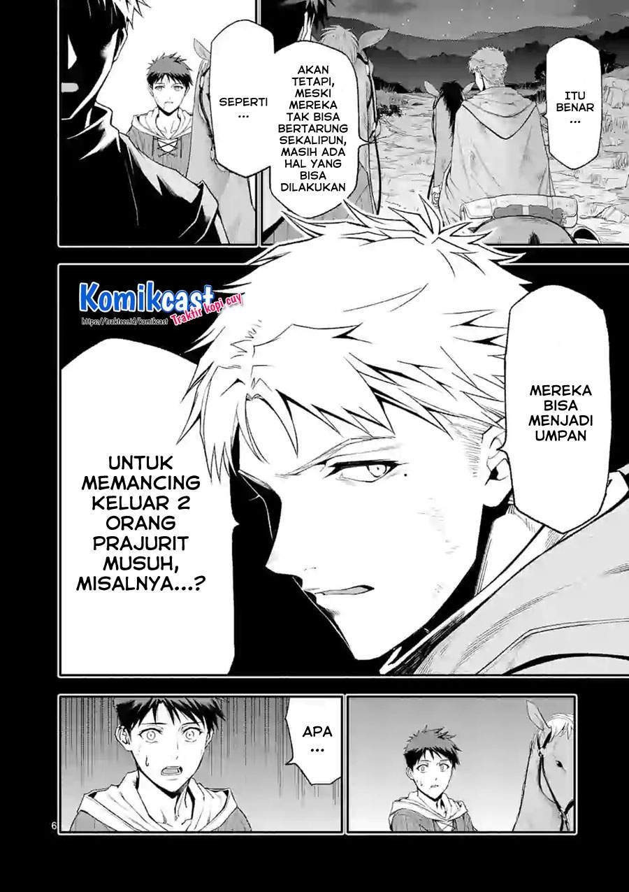 Shi ni Modori, Subete wo Sukuu Tame ni Saikyou He to Itaru Chapter 41 Gambar 6