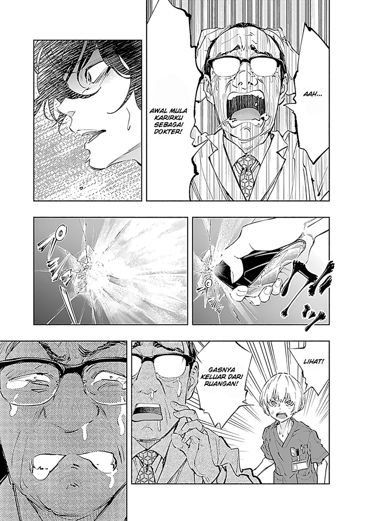 Radiation House Chapter 57 Gambar 12