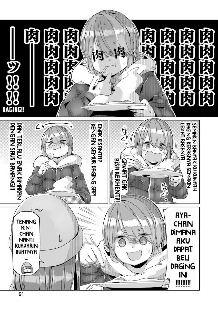 Yuru-Camp Chapter 61 Gambar 12