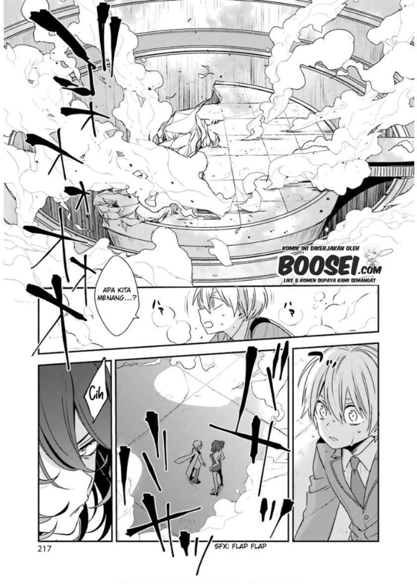 Kinsou no Vermeil – Gakeppuchi Majutshi wa Saikyou no Yakusai to Mahou Sekai o Tsukisusumu Chapter 4.1 Gambar 13