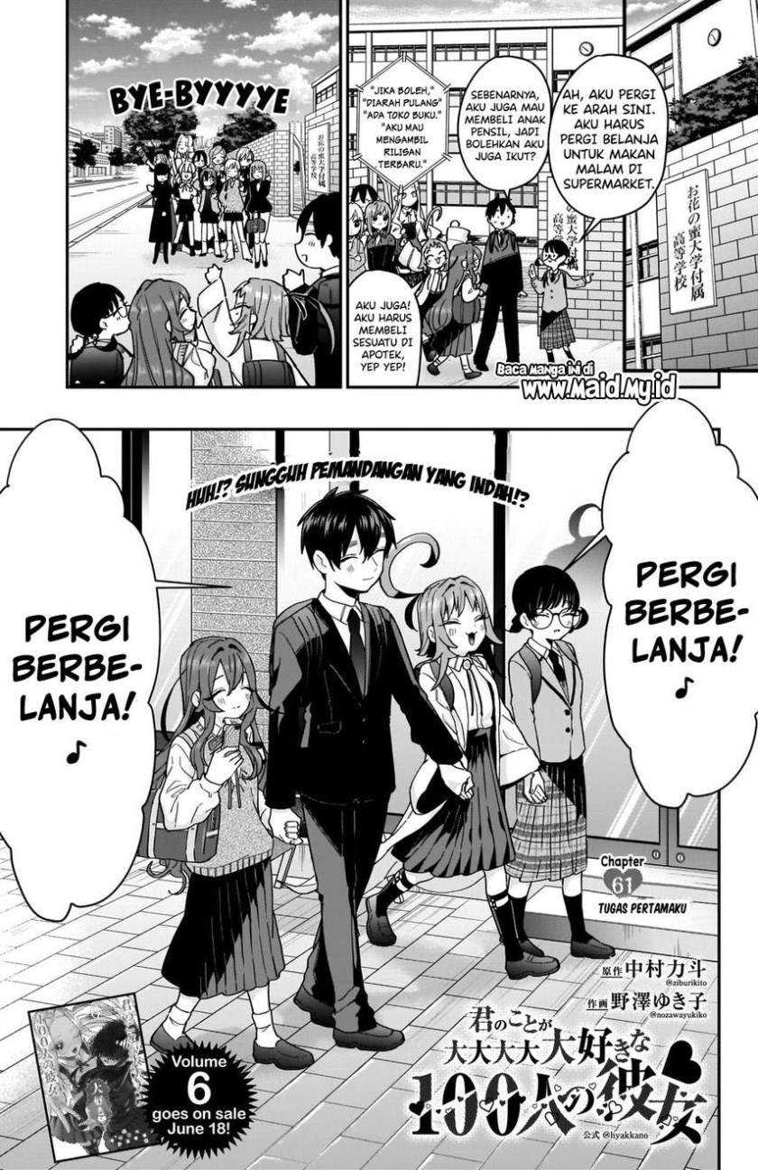 Kimi no Koto ga Dai Dai Dai Dai Daisuki na 100-ri no Kanojo Chapter 61 Gambar 3