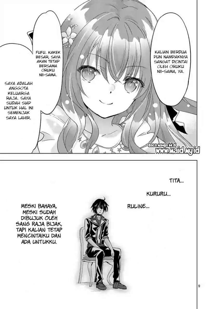 Shijou Saikyou Orc-san no Tanoshii Tanetsuke Harem Zukuri Chapter 62 Gambar 11