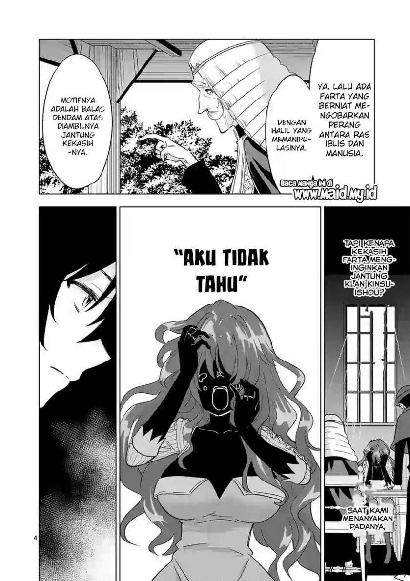 Shijou Saikyou Orc-san no Tanoshii Tanetsuke Harem Zukuri Chapter 62 Gambar 6