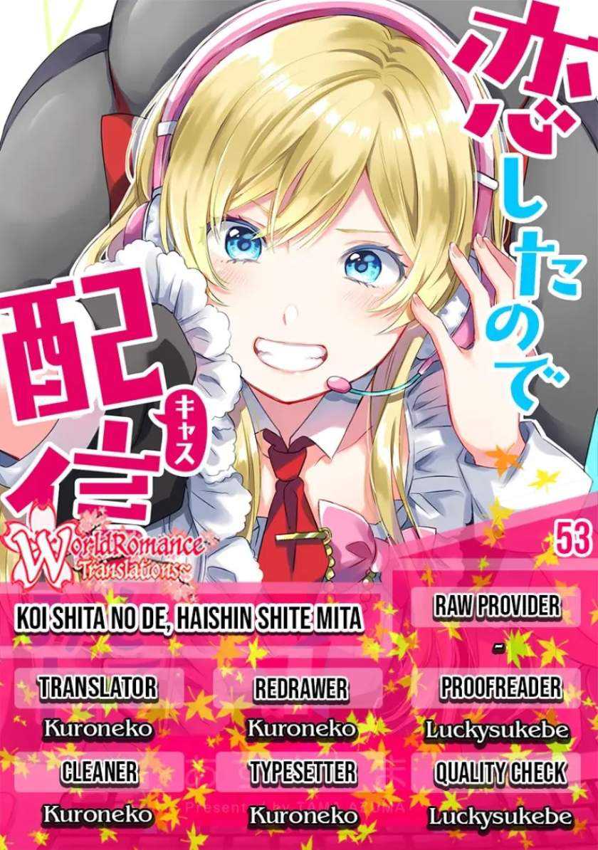 Baca Komik Koi Shita no de, Haishin Shite Mita Chapter 53 Gambar 1