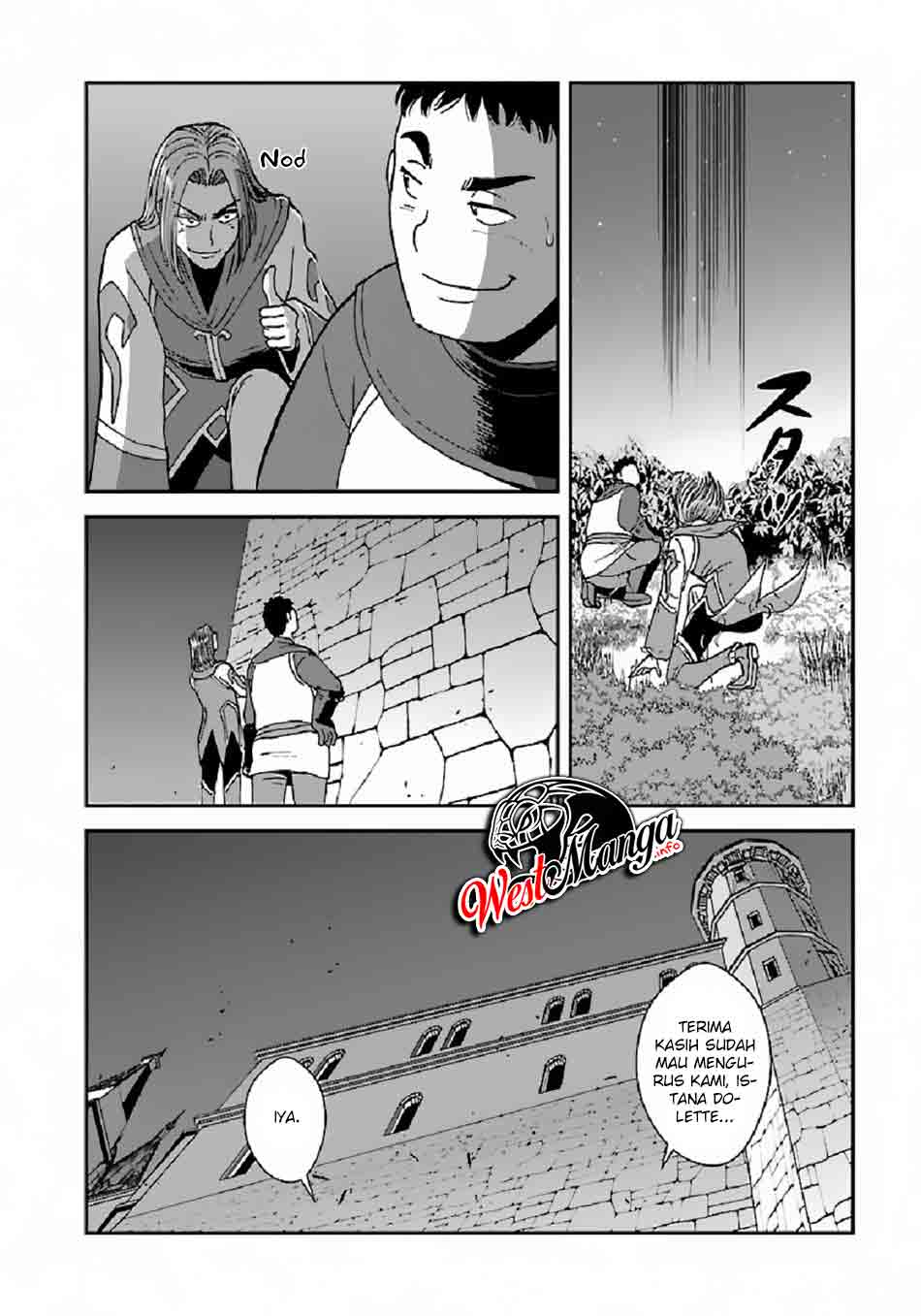 Makikomarete Isekai Teni suru Yatsu wa, Taitei Cheat Chapter 38.1 Gambar 12